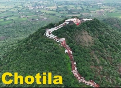 Chotila Temple